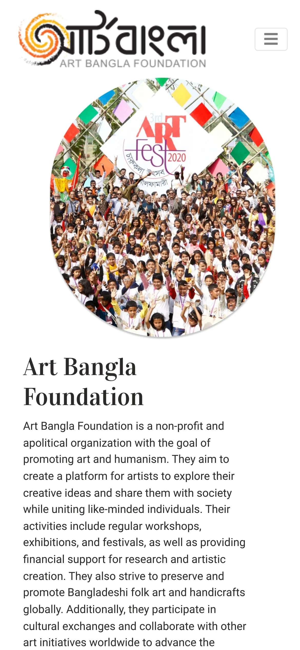 Art Bangla Foundation, image 3