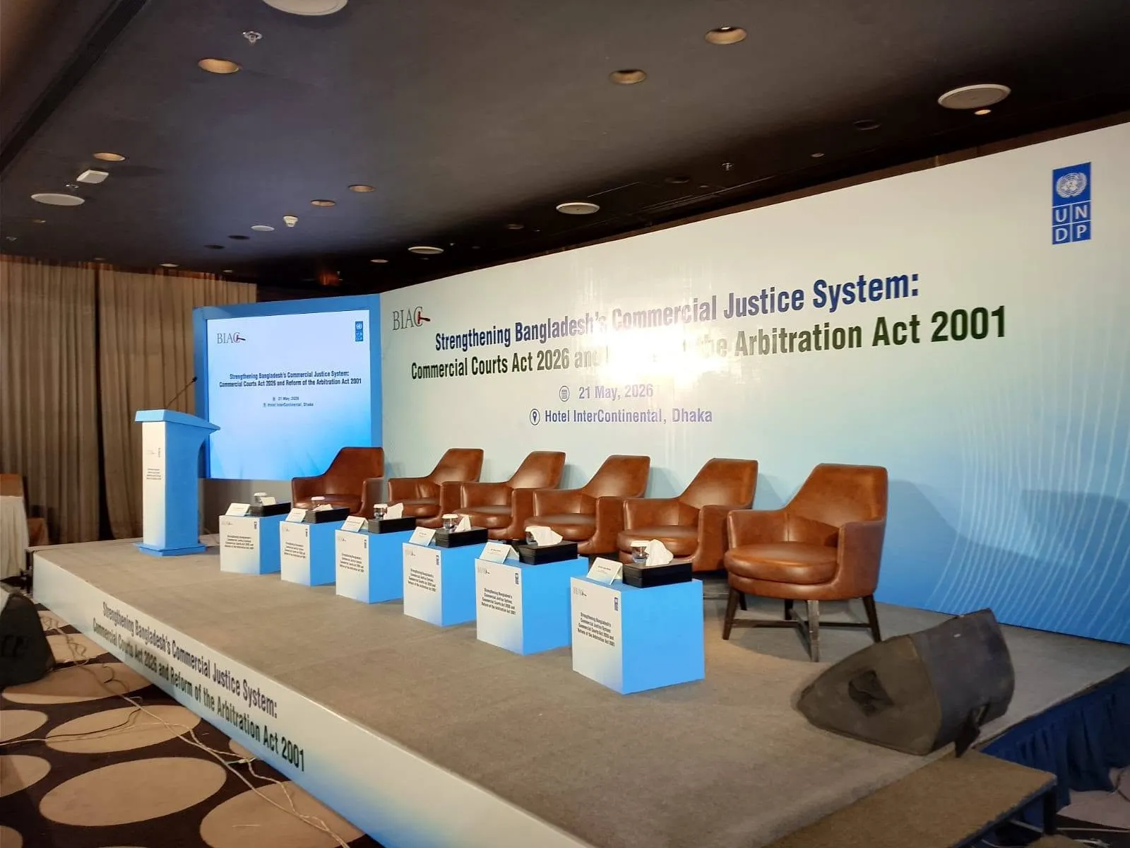 BIAC & UNDP: Strengthening Bangladesh's Commercial Justice System, image 5