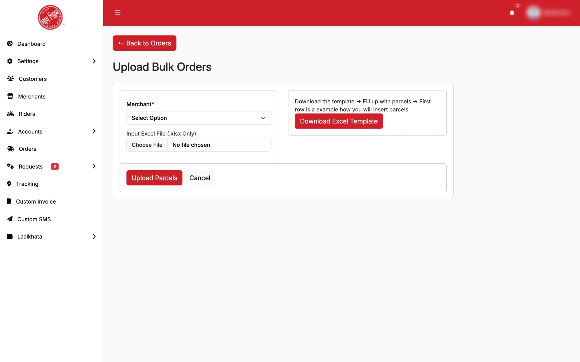 Courier Service Management System, image 7