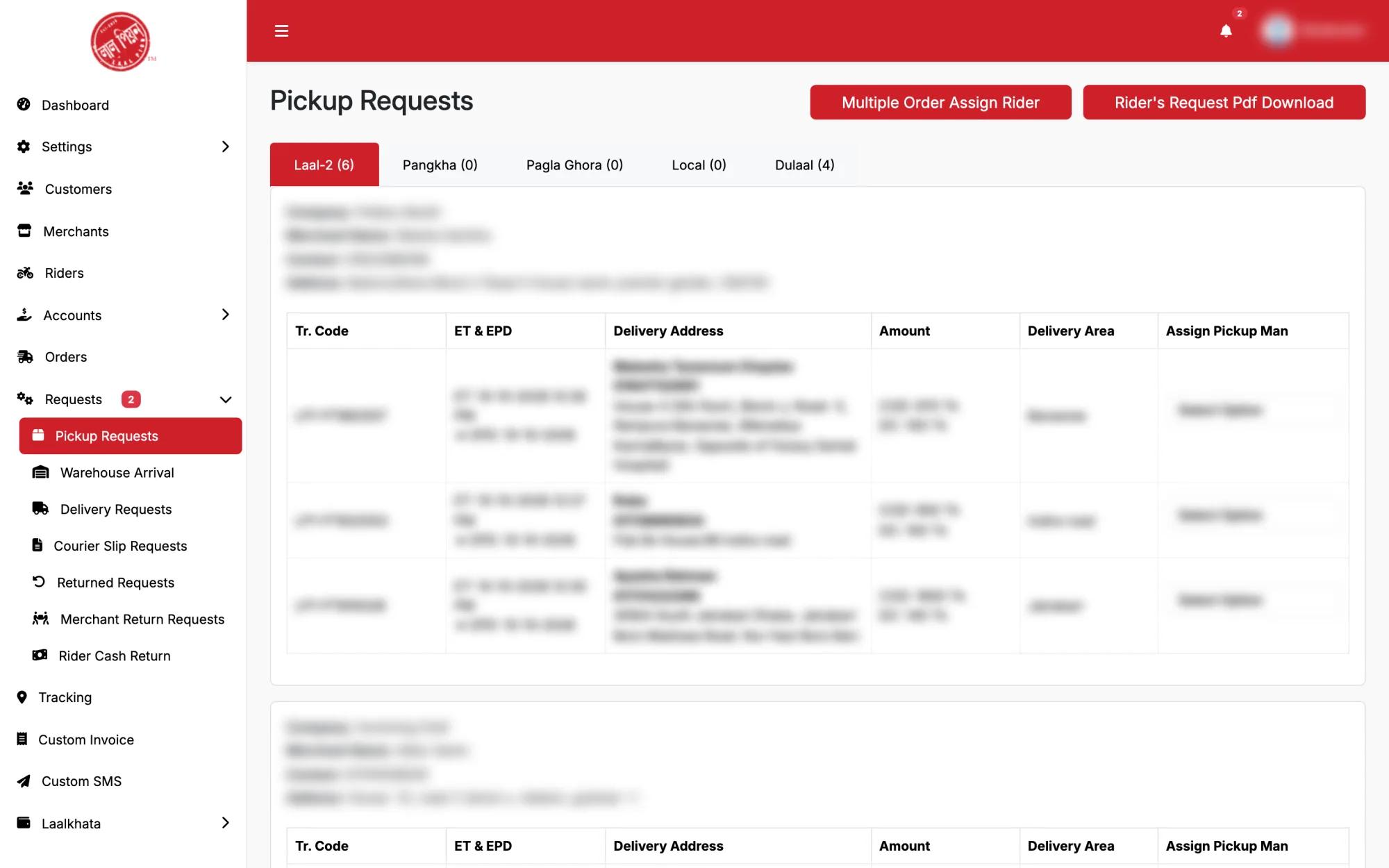 Courier Service Management System, image 11