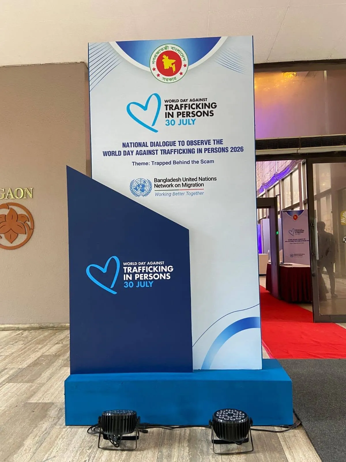 National Dialogue: World Day Against Trafficking in Persons, image 5